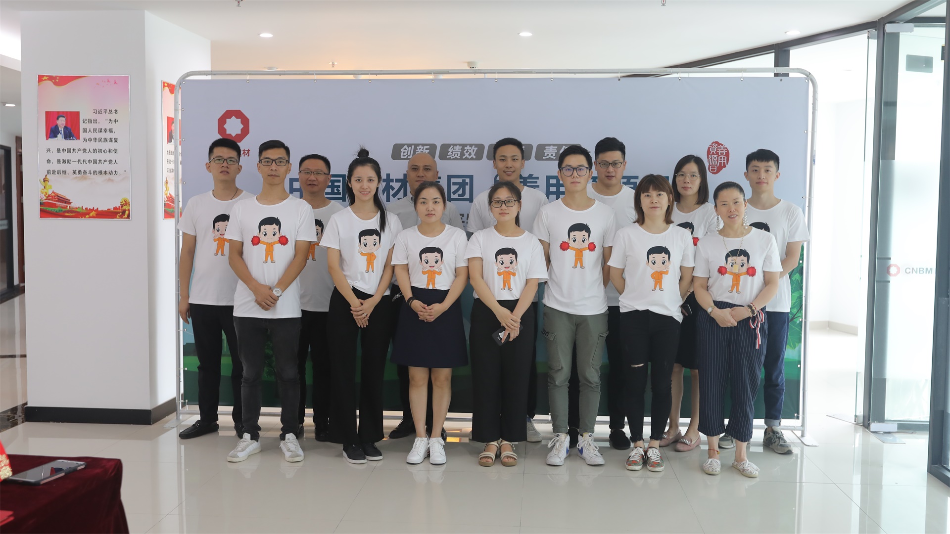 UED官方(中国区)唯一官方网站